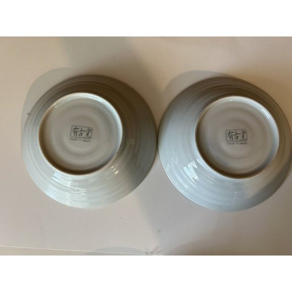 Japanese Bowls Flowers and Geometric Designs 6.5" Set of 2 - Picture 2 of 3